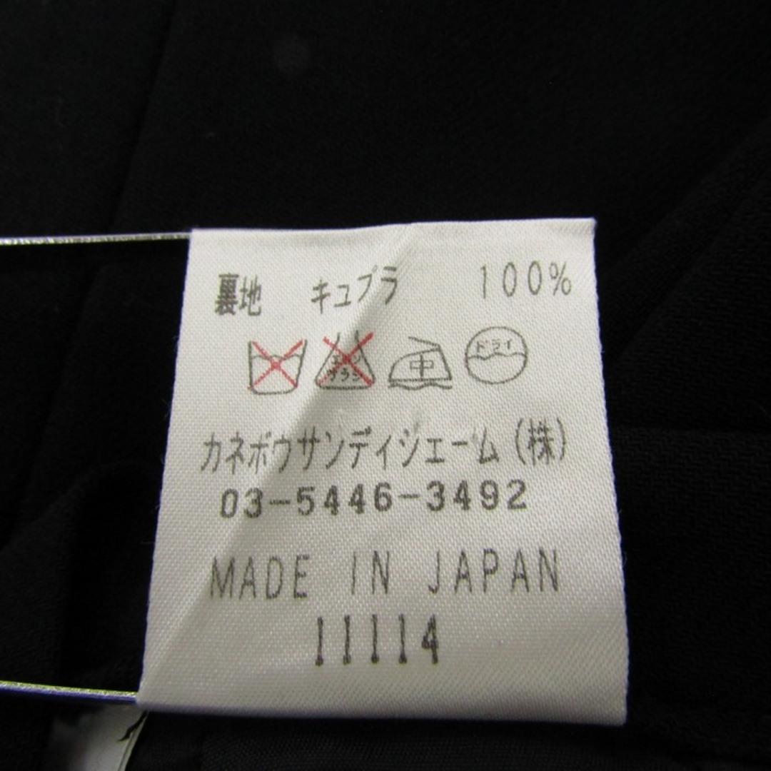 LANVIN - ランバン スカート ボトムス ウール 日本製 レディース LANVIN - ランバン スカート ボトムス ウール 日本製 レディース