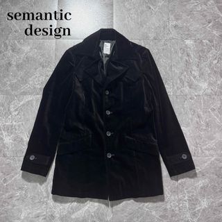 セマンティックデザイン(semantic design)の00s semantic design ベルベット ベロア チェスターコート(チェスターコート)