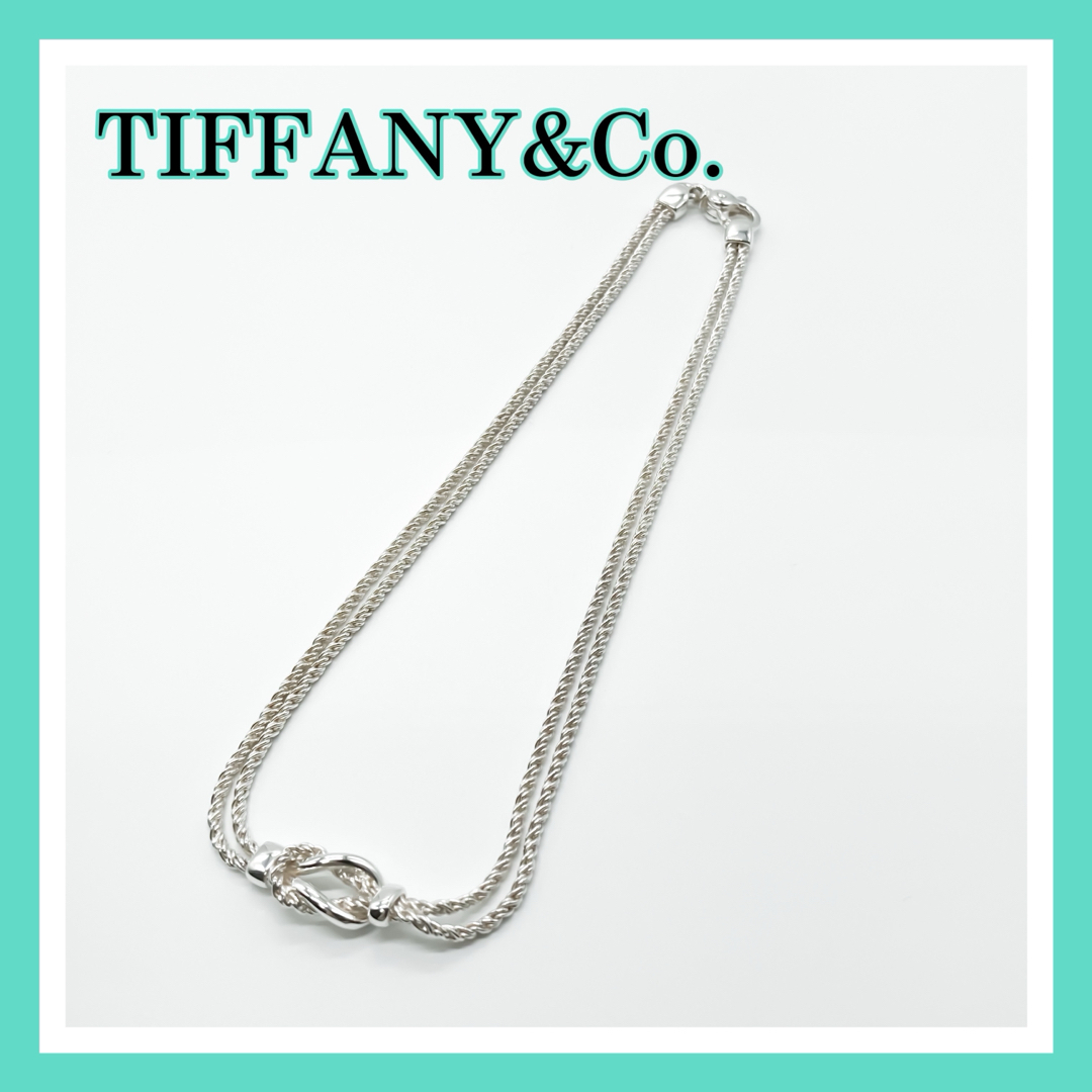 Tiffany & Co. - ティファニー センターノット ダブルロープ Tiffany & Co. - ティファニー センターノット ダブルロープ