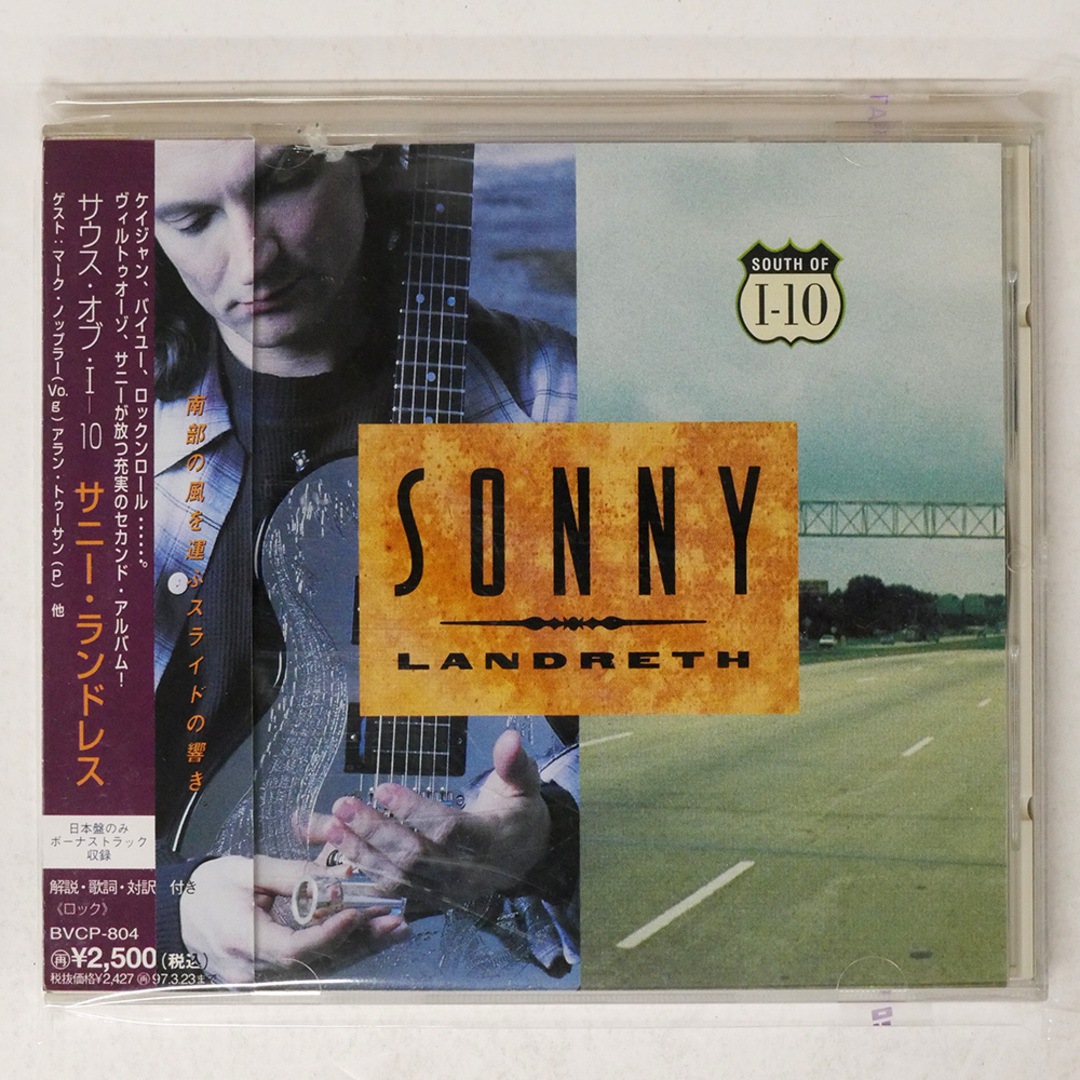 サニー・ランドレス/サウス・オブ・1-10/BMGビクター BVCP804 CD □ エンタメ/ホビーのCD(ポップス/ロック(洋楽))の商品写真