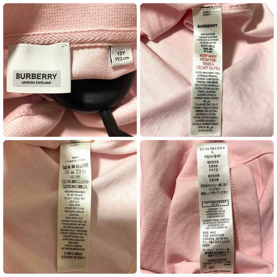 BURBERRY - バーバリーロンドン 現行タグ ノースリーブ ポロ BURBERRY - バーバリーロンドン 現行タグ ノースリーブ ポロ