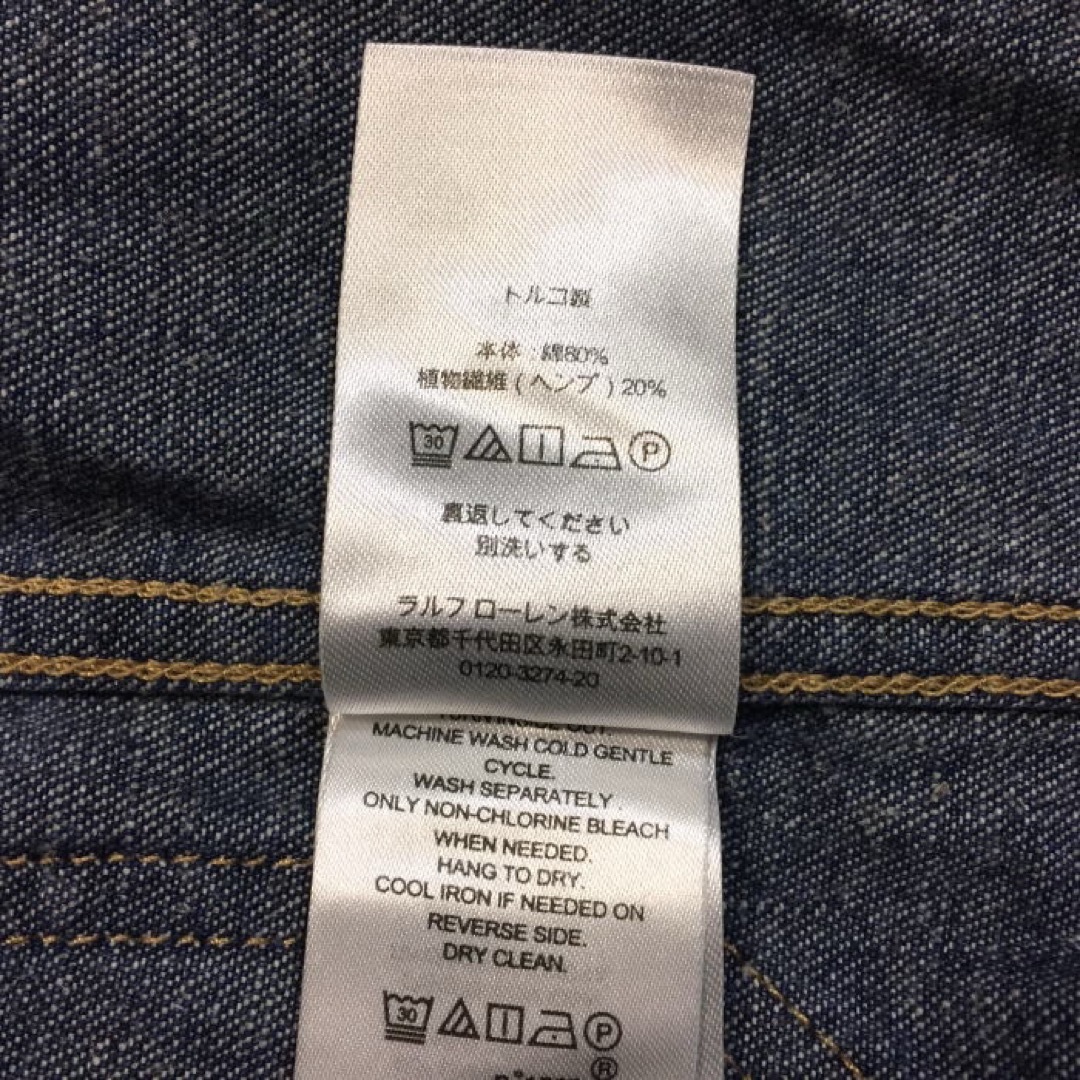 POLO RALPH LAUREN - 美品 正規 S ポロ ラルフローレン デニム POLO RALPH LAUREN - 美品 正規 S ポロ ラルフローレン デニム