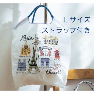 CHACOTT - ボールアンドチェーン チャコット パリ ブラック L CHACOTT - ボールアンドチェーン チャコット パリ ブラック L