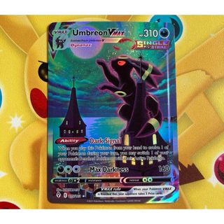 ポケモン - テラスタルフェスex ブイズ9枚セット ゴッドパック ポケモン - テラスタルフェスex ブイズ9枚セット ゴッドパック