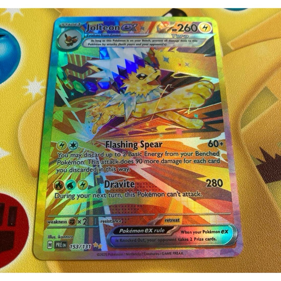 ポケモン - ポケモンカード サンダースEX 英語版 153/131の通販 ポケモン - ポケモンカード サンダースEX 英語版 153/131の通販