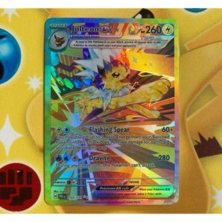 ポケモン - ポケモンカード サンダースEX 英語版 153/131の通販 ポケモン - ポケモンカード サンダースEX 英語版 153/131の通販
