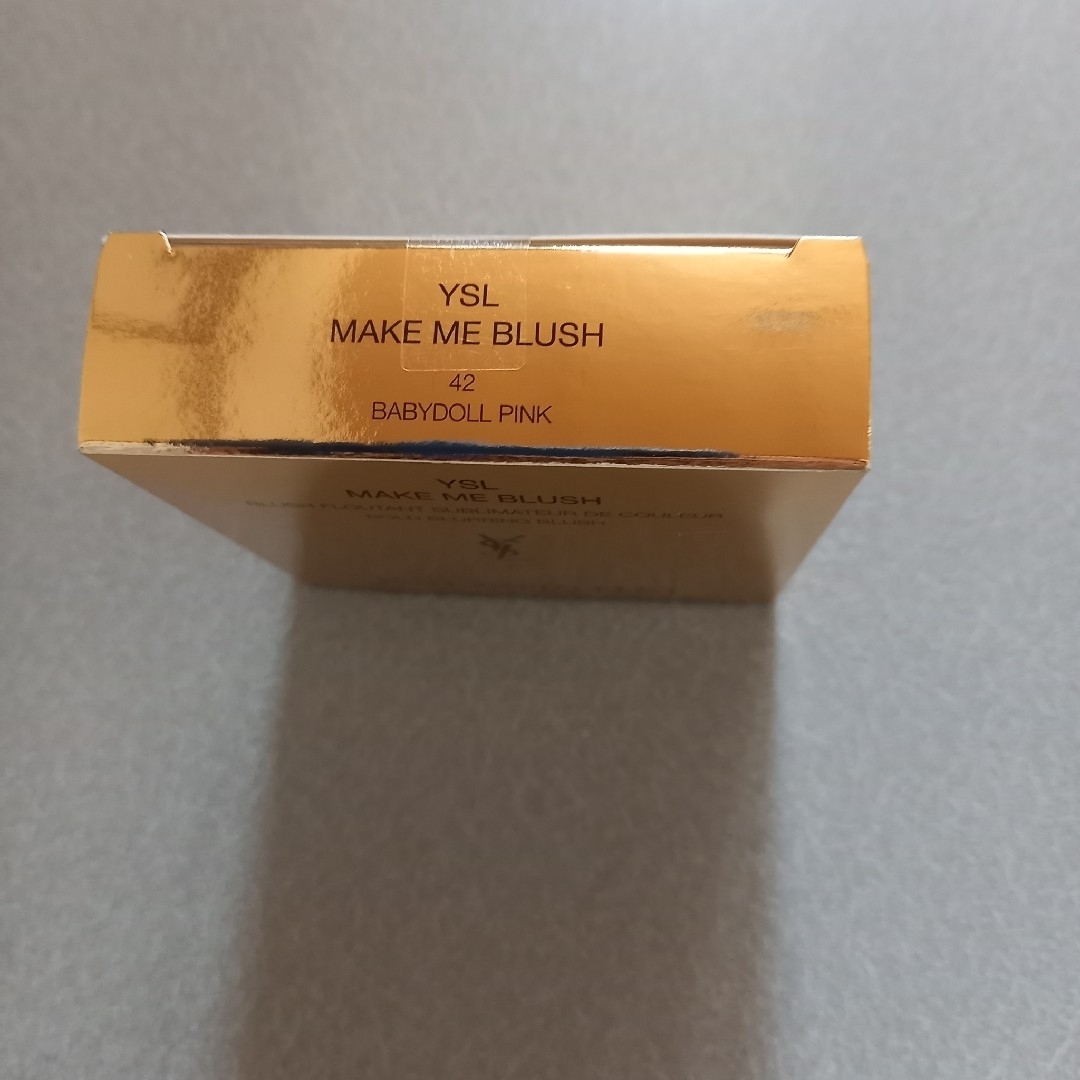 Yves Saint Laurent Beaute - 新品 YSL メイクミーブラッシュ Yves Saint Laurent Beaute - 新品 YSL メイクミーブラッシュ