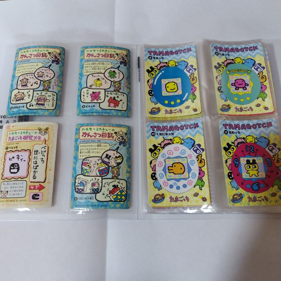BANDAI - 【激レア】1997年たまごっち カードダス 39枚セットの BANDAI - 【激レア】1997年たまごっち カードダス 39枚セットの