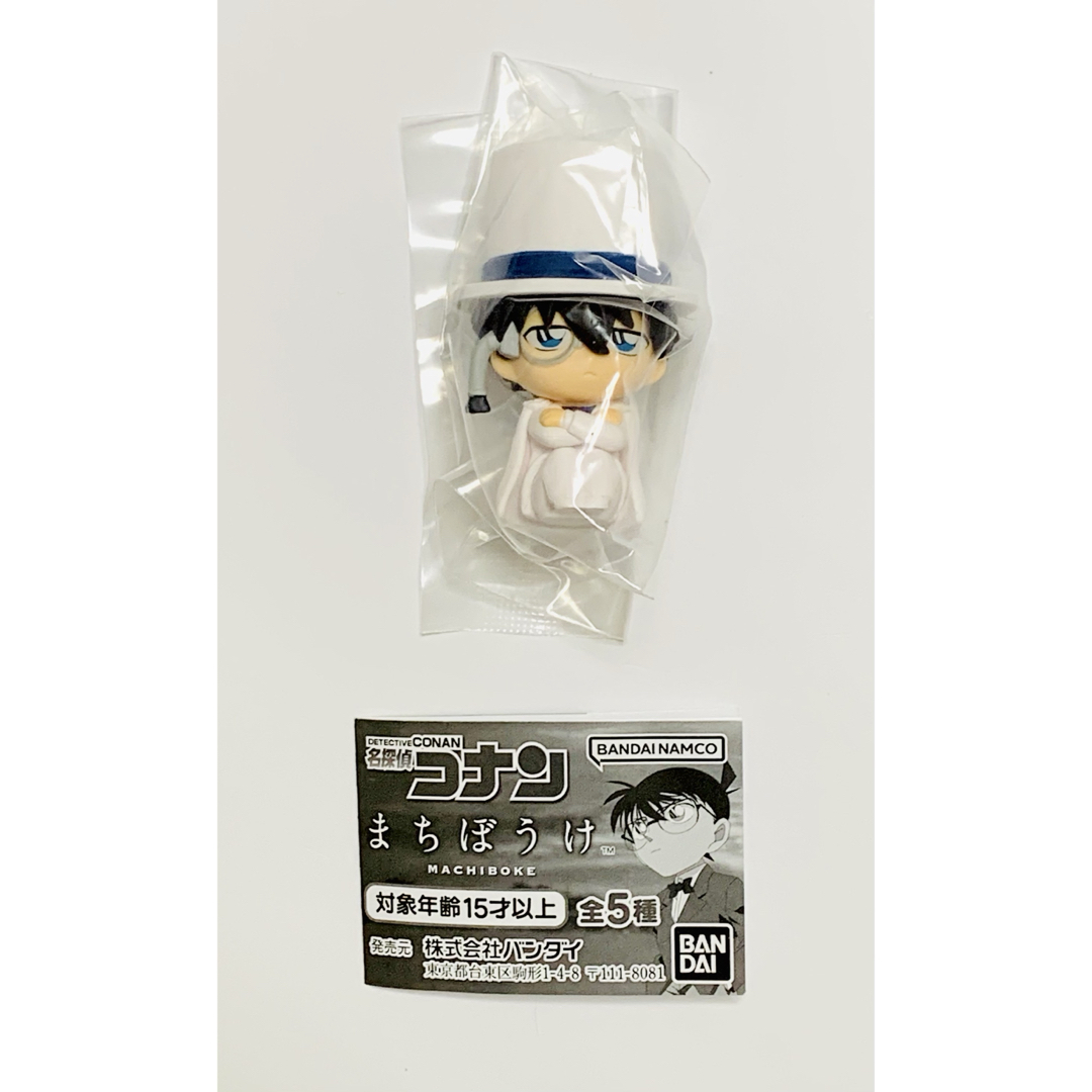 名探偵コナン(メイタンテイコナン)の名探偵コナン まちぼうけ 怪盗キッド エンタメ/ホビーのおもちゃ/ぬいぐるみ(キャラクターグッズ)の商品写真