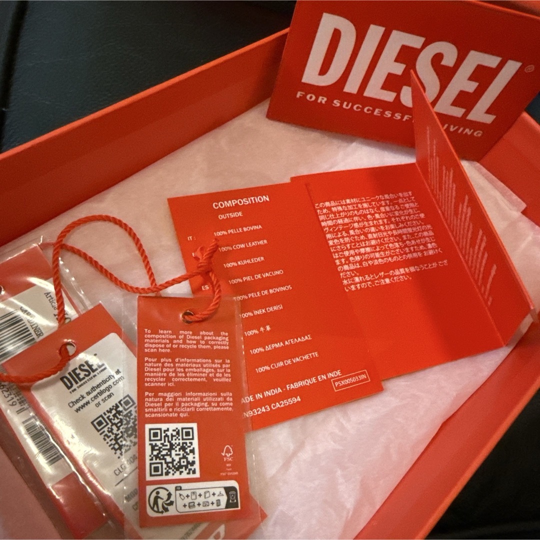 DIESEL - 正規品 Diesel 最安値 袋箱保証書付 ショルダー DIESEL - 正規品 Diesel 最安値 袋箱保証書付 ショルダー