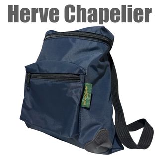 Herve Chapelier(リュック/バックパック)のフリマアイテム一覧 Herve Chapelier(リュック/バックパック)のフリマアイテム一覧