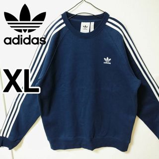 adidas - アディダス 濃紺 スウェット トレーナー 裏起毛 スリー adidas - アディダス 濃紺 スウェット トレーナー 裏起毛 スリー