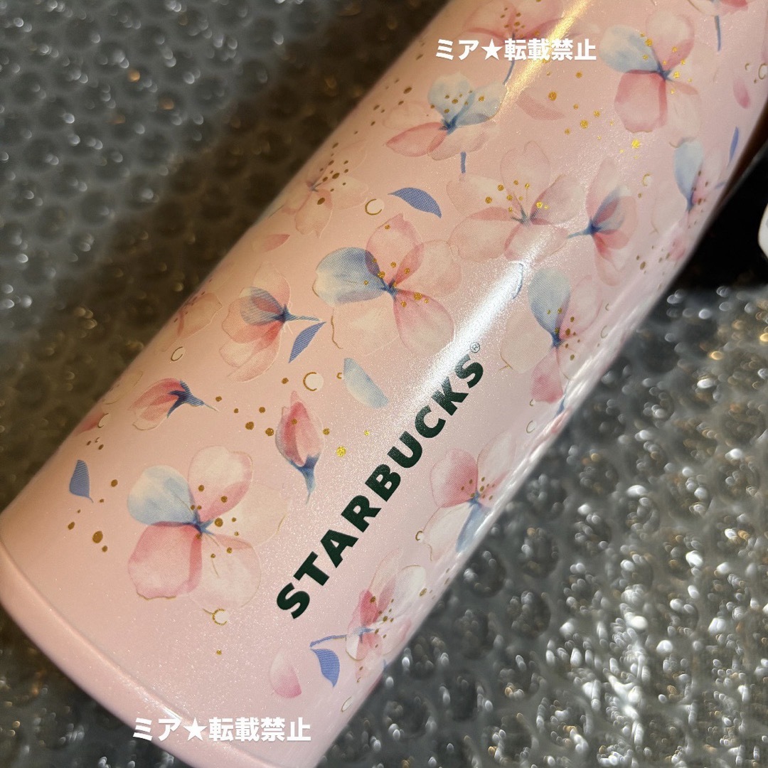 Starbucks - スタバSAKURA2025ハンディーステンレスボトル Starbucks - スタバSAKURA2025ハンディーステンレスボトル