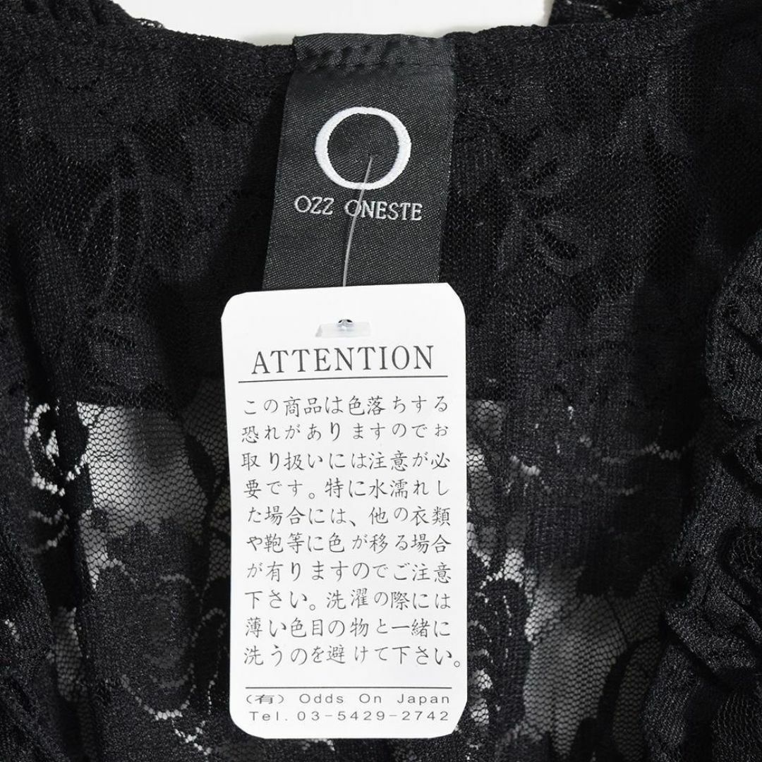 OZZON - OZZ ONESTE 薔薇 ローズ 総レース ボレロ 後ろ編み上げ OZZON - OZZ ONESTE 薔薇 ローズ 総レース ボレロ 後ろ編み上げ