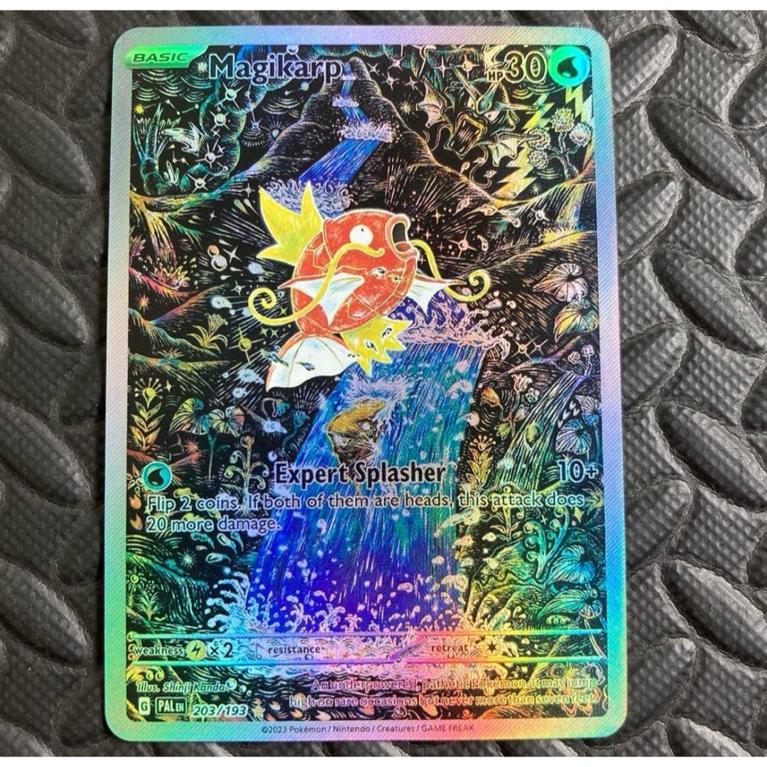 ポケモン - ポケモンカード コイキングAR 英語版 203/193の通販 ポケモン - ポケモンカード コイキングAR 英語版 203/193の通販
