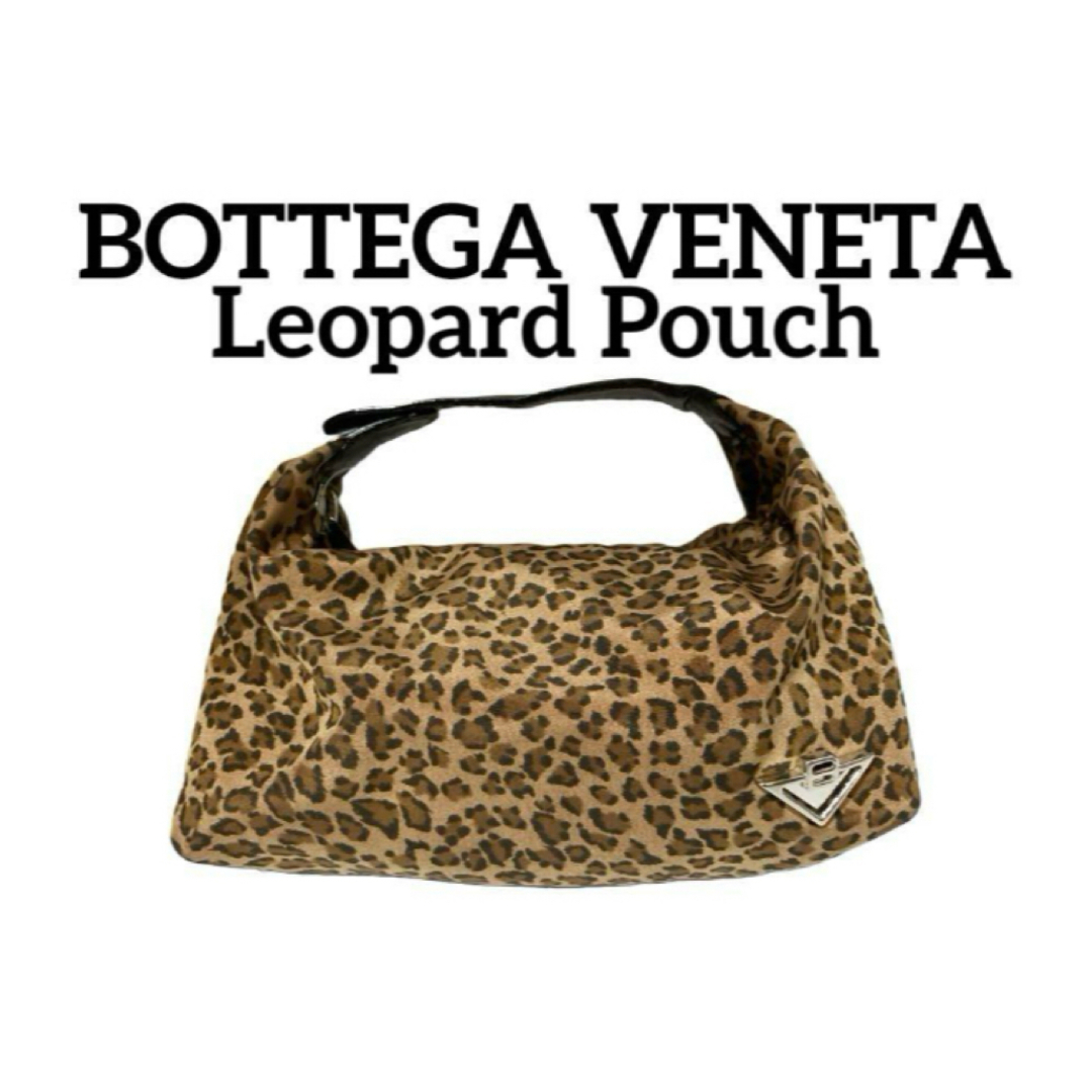 BOTTEGA VENETA - ボッテガ ヴェネタ レオパード 豹柄 ミニ BOTTEGA VENETA - ボッテガ ヴェネタ レオパード 豹柄 ミニ
