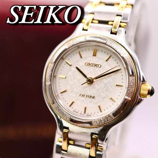 SEIKO(腕時計 ・ シルバー/銀色系)のフリマアイテム一覧 SEIKO(腕時計 ・ シルバー/銀色系)のフリマアイテム一覧