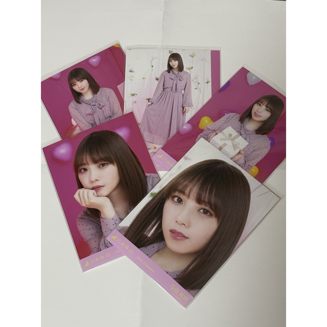 乃木坂46 - 乃木坂46 2021バレンタイン 与田祐希生写真5種コンプ 乃木坂46 - 乃木坂46 2021バレンタイン 与田祐希生写真5種コンプ