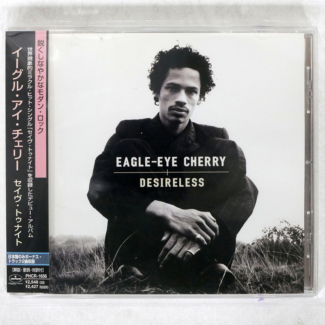 イーグル・アイ・チェリー/セイヴ・トゥナイト/マーキュリー・ミュージック・エンタテインメント PHCR1656 CD □ エンタメ/ホビーのCD(ポップス/ロック(洋楽))の商品写真