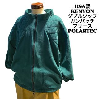 ECWCS - 極美品 ビンテージ ECWCS GEN 1 ゴアテックスパーカー M ECWCS - 極美品 ビンテージ ECWCS GEN 1 ゴアテックスパーカー M