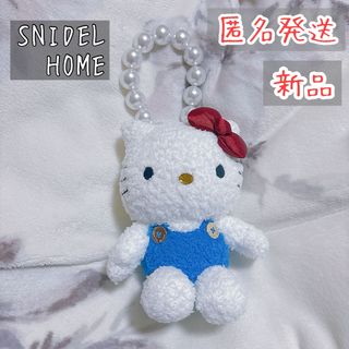 SNIDEL HOME - 新品 snidelhome サンリオ ピンク キティ ニット SNIDEL HOME - 新品 snidelhome サンリオ ピンク キティ ニット