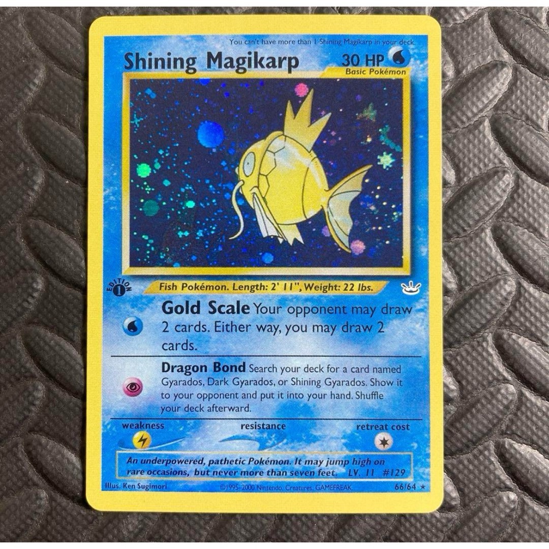 ポケモン - ポケモンカード ひかるコイキング 英語版 1ed 66/64 ポケモン - ポケモンカード ひかるコイキング 英語版 1ed 66/64