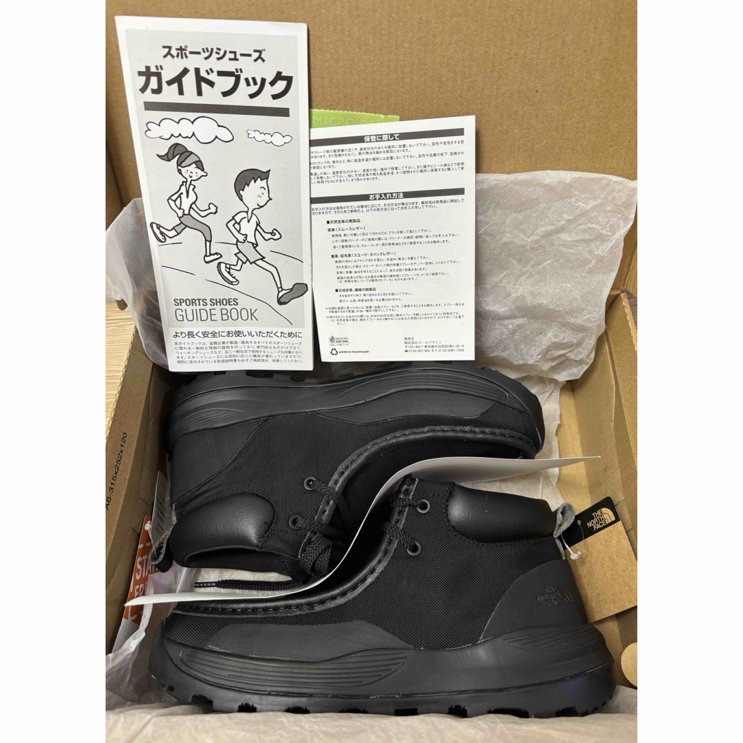 THE NORTH FACE - ノースフェイス コーデュラ モカシン WP THE NORTH FACE - ノースフェイス コーデュラ モカシン WP