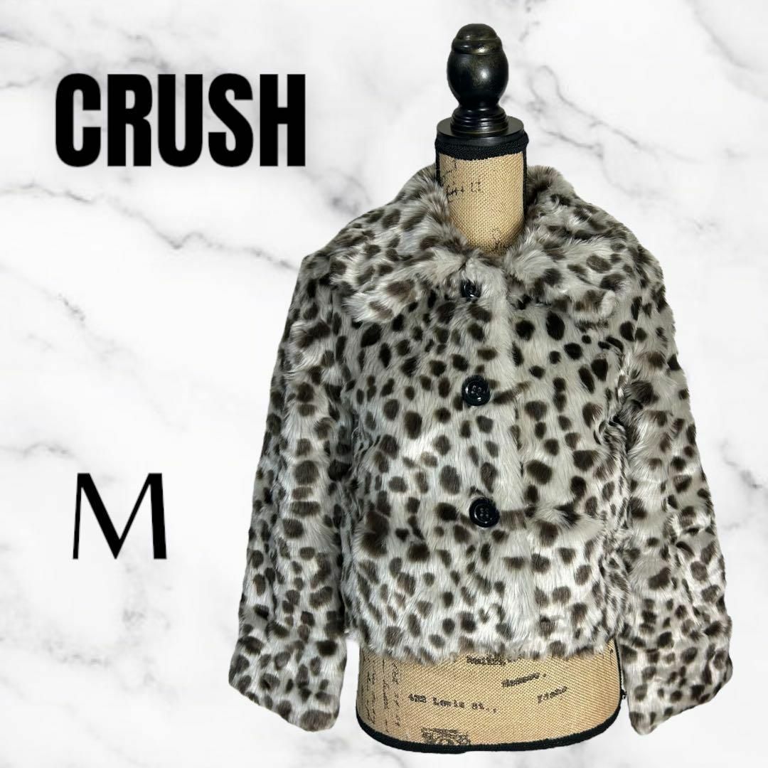 新品✨【CRUSH】クロップド丈レオパードファージャケット 厚手 新品✨【CRUSH】クロップド丈レオパードファージャケット 厚手