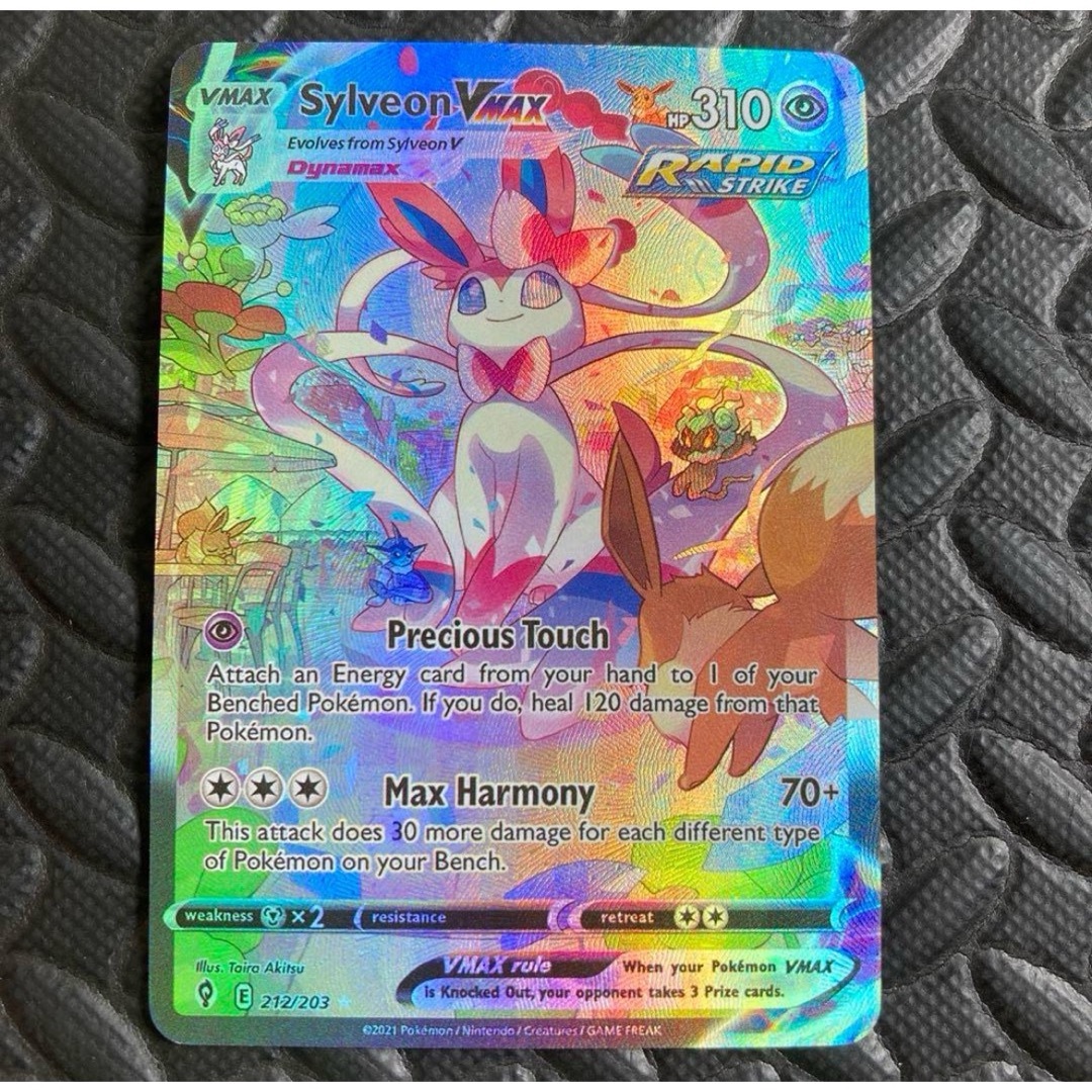 ポケモン - ポケモンカード ニンフィアvmax 英語版 イーブイ ポケモン - ポケモンカード ニンフィアvmax 英語版 イーブイ