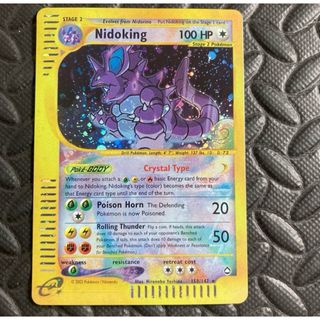 ポケモン - ポケモンカードゲーム ニドキング クリスタルタイプ ポケモン - ポケモンカードゲーム ニドキング クリスタルタイプ