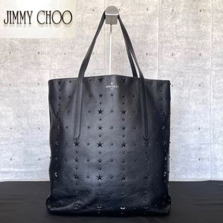 JIMMY CHOO - 【美品】ジミーチュウ ショルダーバッグ チェーン JIMMY CHOO - 【美品】ジミーチュウ ショルダーバッグ チェーン