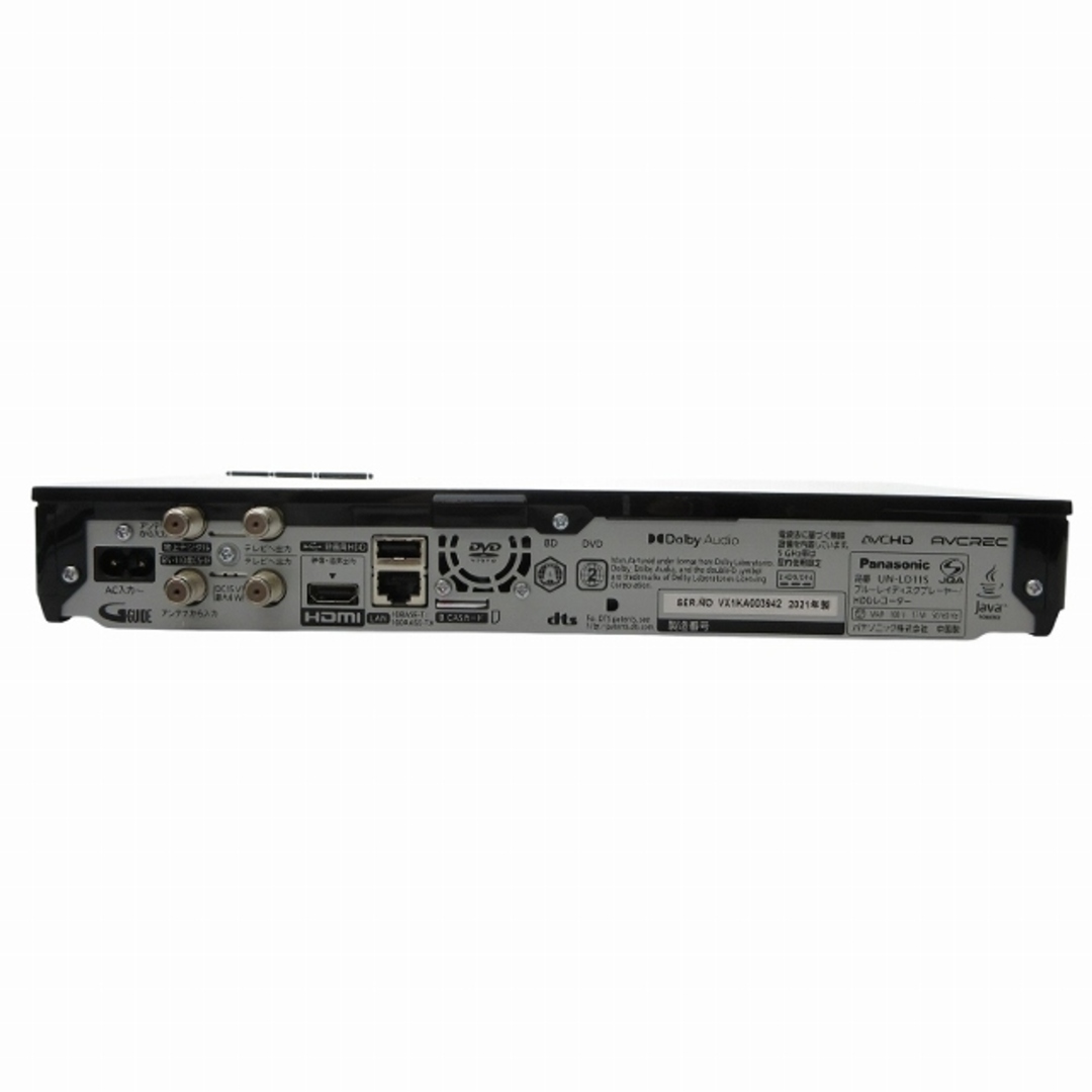 other - パナソニック プライベート・ビエラ ポータブルテレビ other - パナソニック プライベート・ビエラ ポータブルテレビ