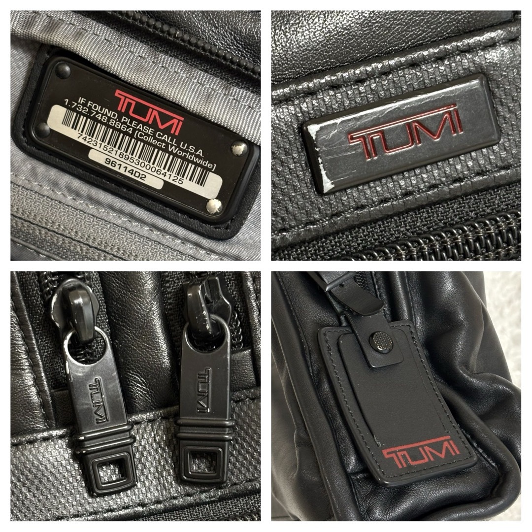 TUMI - 【美品】 TUMI ALPHA2 ブリーフケース ショルダーバッグ TUMI - 【美品】 TUMI ALPHA2 ブリーフケース ショルダーバッグ