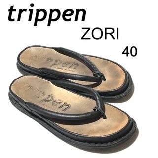 trippen - トリッペン レザーサンダル ZORI 40 trippen ゾーリ trippen - トリッペン レザーサンダル ZORI 40 trippen ゾーリ