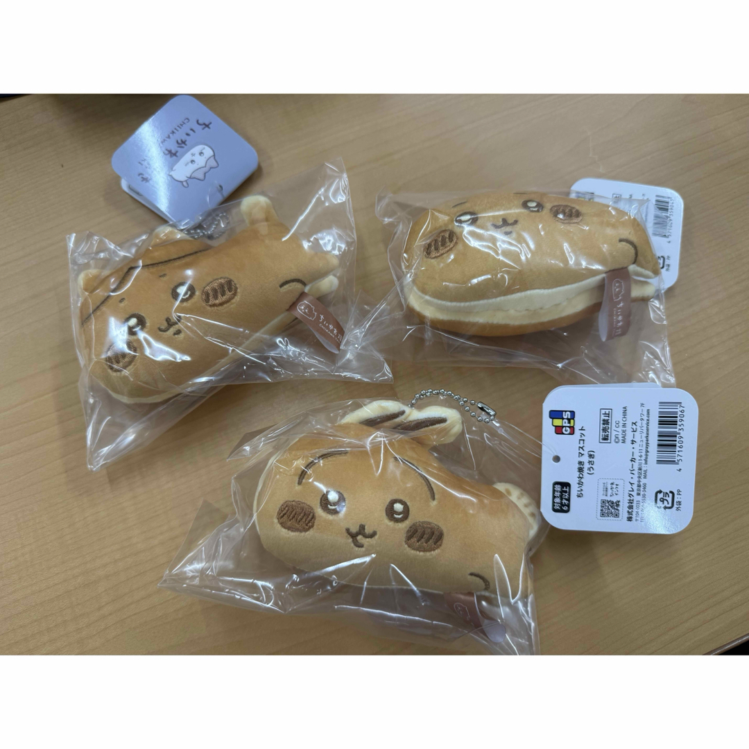 3個セット ちいかわ焼き マスコット ちいかわ ハチワレ うさぎの 3個セット ちいかわ焼き マスコット ちいかわ ハチワレ うさぎの