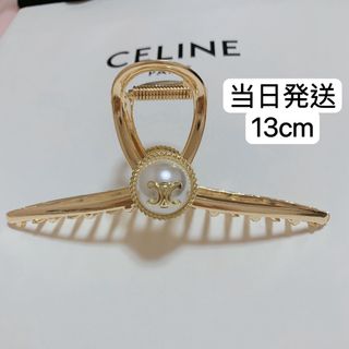 CELINE(ヘアアクセサリー)のフリマアイテム一覧 CELINE(ヘアアクセサリー)のフリマアイテム一覧