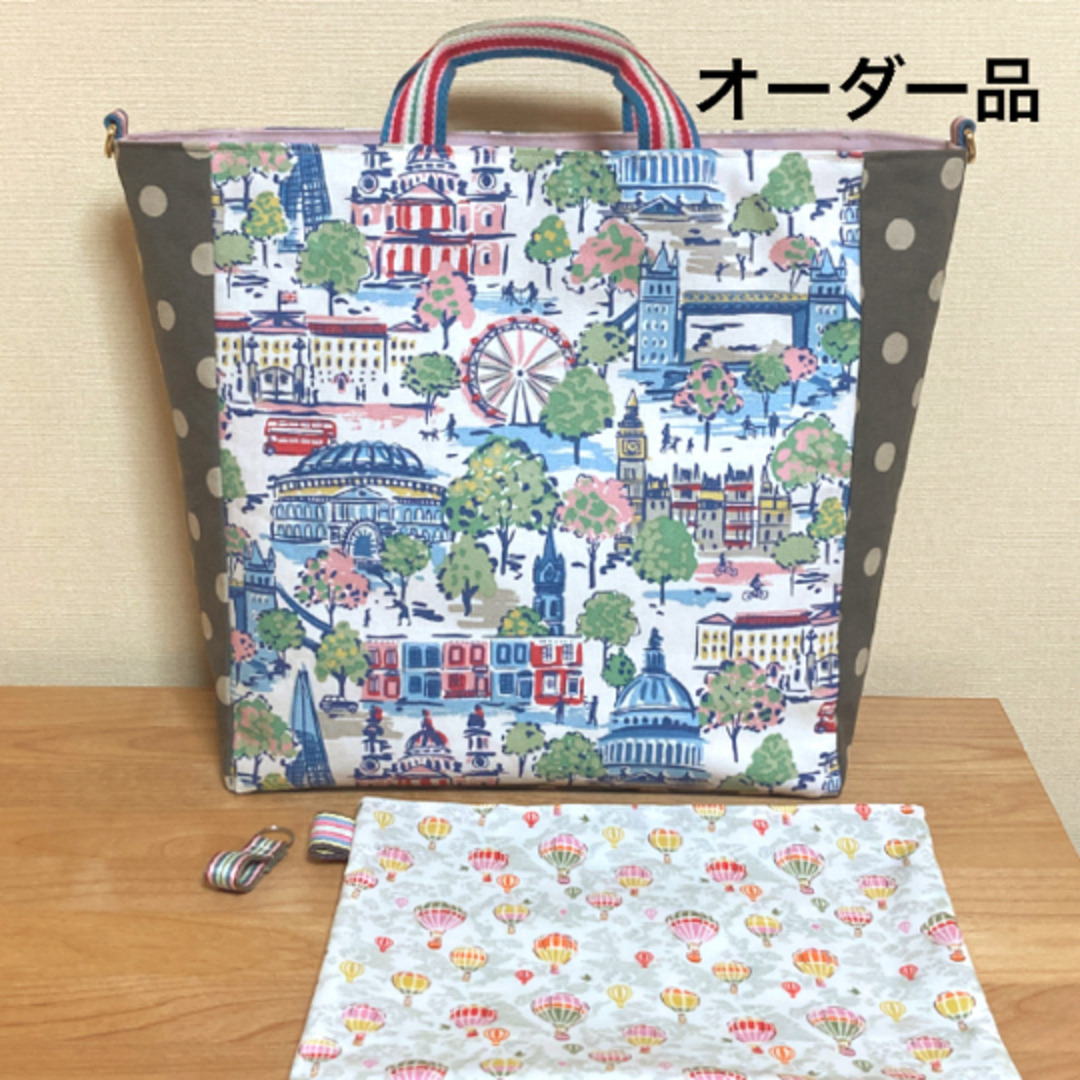 オーダー品》ハンドメイド キャスキッドソン生地 バッグの通販 オーダー品》ハンドメイド キャスキッドソン生地 バッグの通販