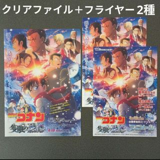 全巻セット【中古】DVD▽【訳あり】青の祓魔師 エクソシスト(10 全巻セット【中古】DVD▽【訳あり】青の祓魔師 エクソシスト(10