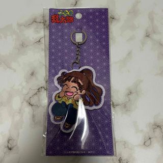 ハイドリ 2周年記念キーホルダーの通販 by サルバトーレ's shop ハイドリ 2周年記念キーホルダーの通販 by サルバトーレ's shop