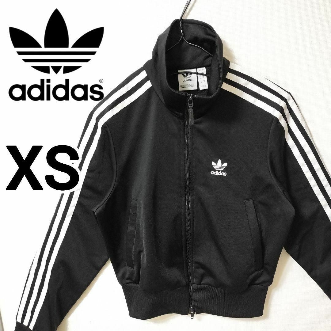 Originals(adidas) - アディダス 黒 ファイヤーバード 襟高 Originals(adidas) - アディダス 黒 ファイヤーバード 襟高