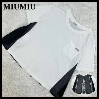 MIU MIU - miumiu 入手困難 完売品 定価10万 ロゴTシャツの通販 MIU MIU - miumiu 入手困難 完売品 定価10万 ロゴTシャツの通販