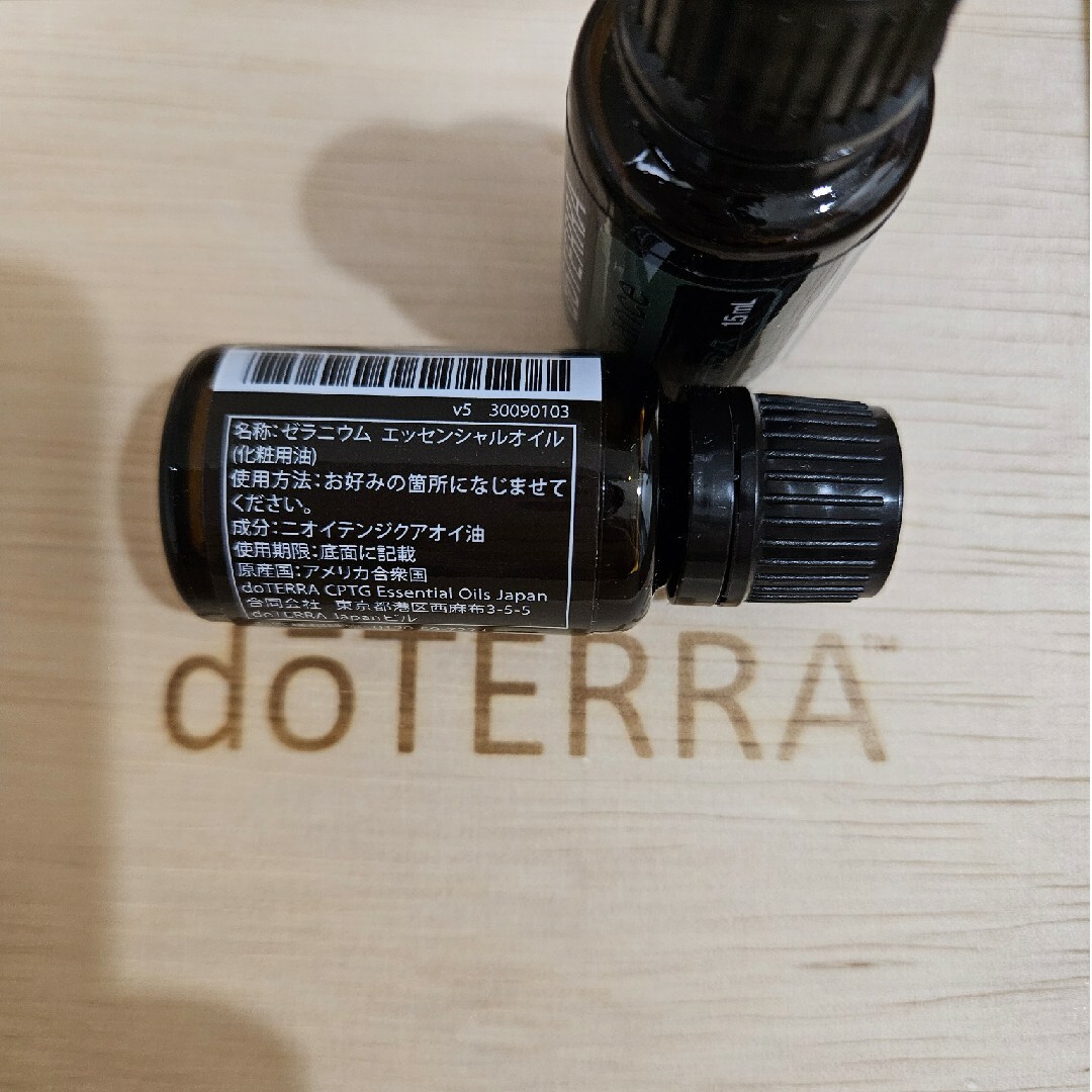 doTERRA - ドテラ ゼラニウム エッセンシャルオイル 15MLの通販 doTERRA - ドテラ ゼラニウム エッセンシャルオイル 15MLの通販