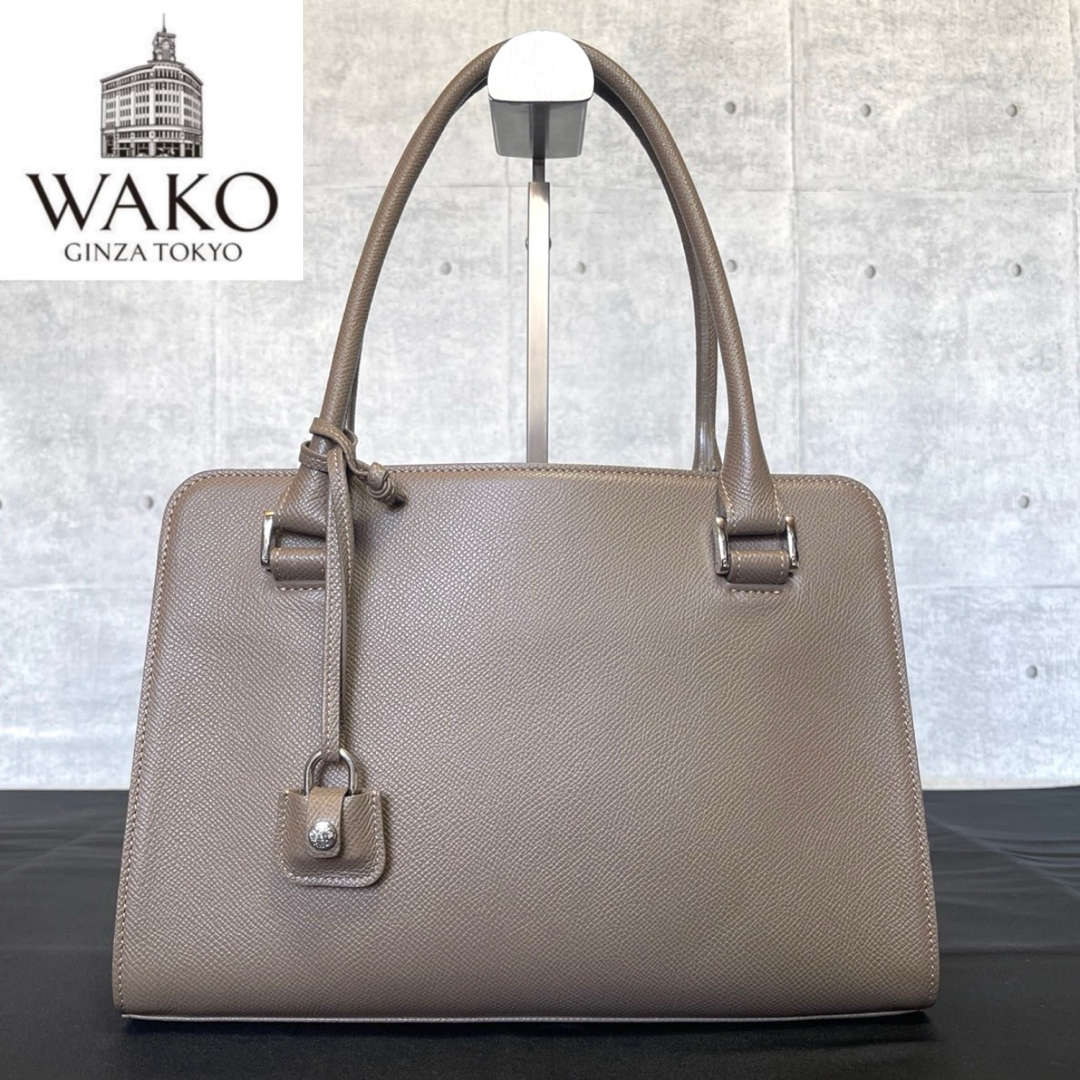 未使用級】WAKO 銀座和光 レザー グレージュ シルバー金具 未使用級】WAKO 銀座和光 レザー グレージュ シルバー金具