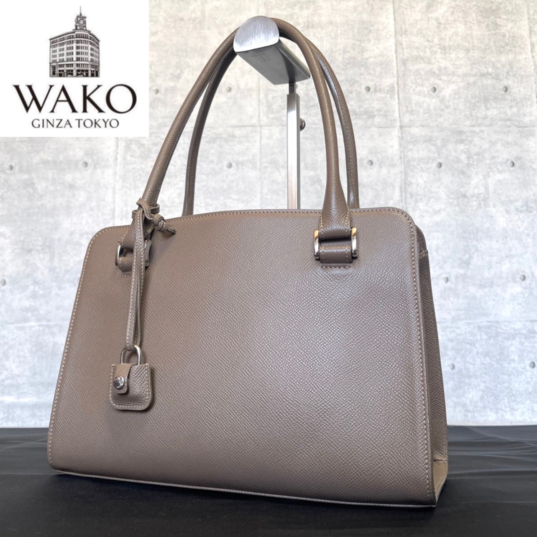 未使用級】WAKO 銀座和光 レザー グレージュ シルバー金具 未使用級】WAKO 銀座和光 レザー グレージュ シルバー金具