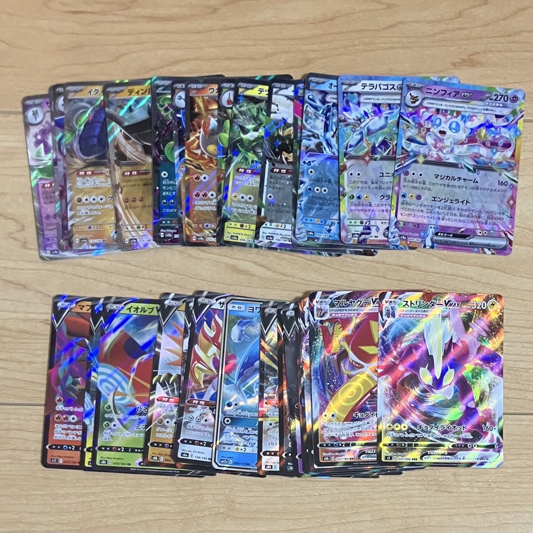 ポケモン - ポケモンカード 400枚詰め合わせセットの通販 by ポケモン - ポケモンカード 400枚詰め合わせセットの通販 by