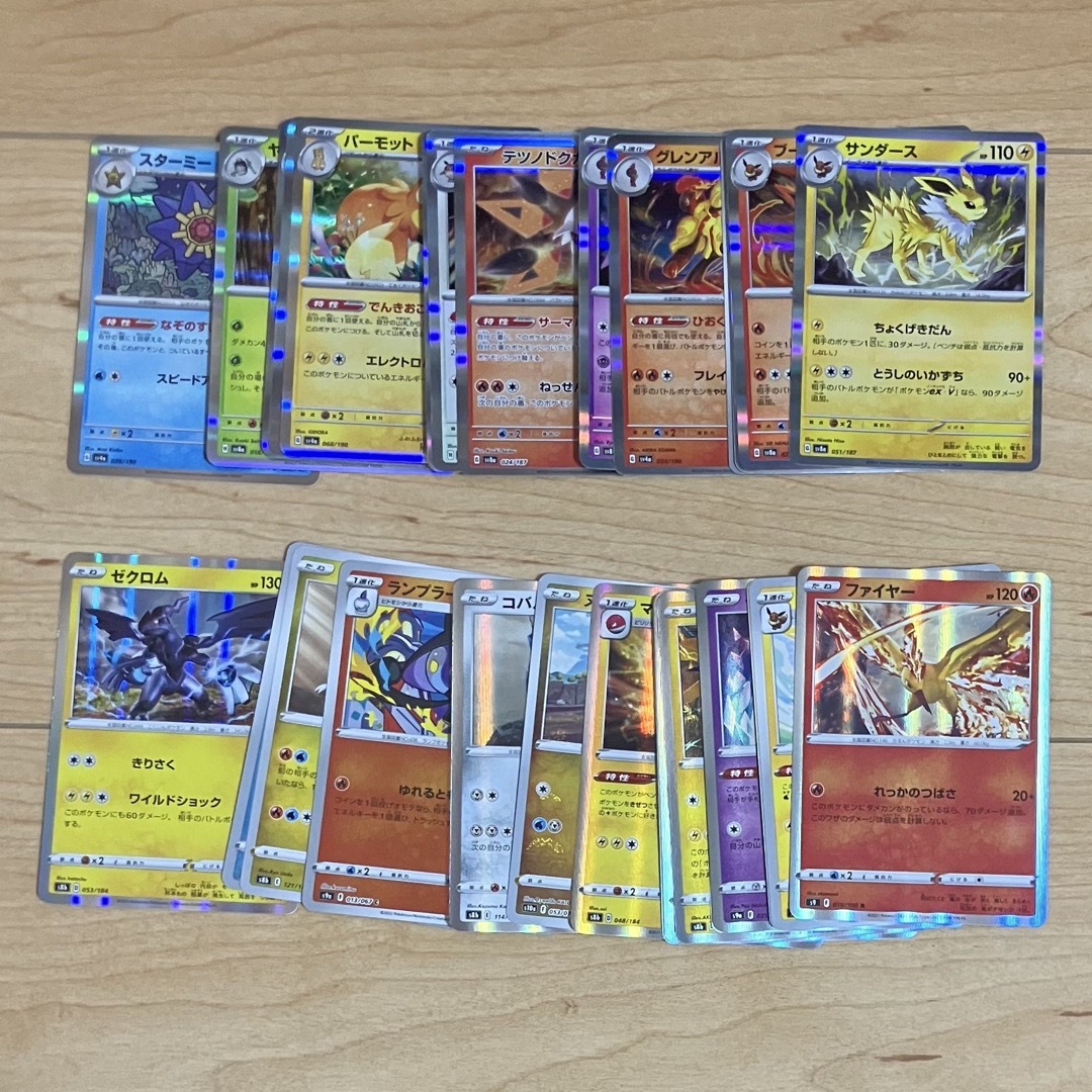 ポケモン - ポケモンカード 400枚詰め合わせセットの通販 by ポケモン - ポケモンカード 400枚詰め合わせセットの通販 by