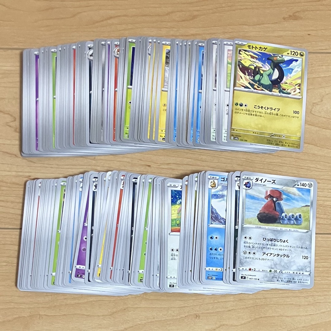 ポケモン - ポケモンカード 400枚詰め合わせセットの通販 by ポケモン - ポケモンカード 400枚詰め合わせセットの通販 by