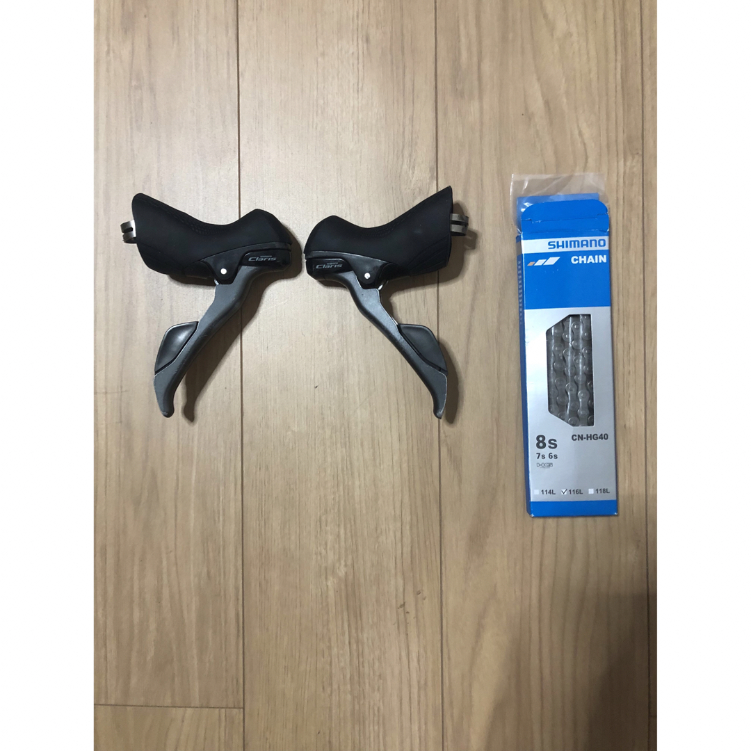 SHIMANO - ロードバイク stiレバー r2000 クラリス シフト 2×8速 SHIMANO - ロードバイク stiレバー r2000 クラリス シフト 2×8速
