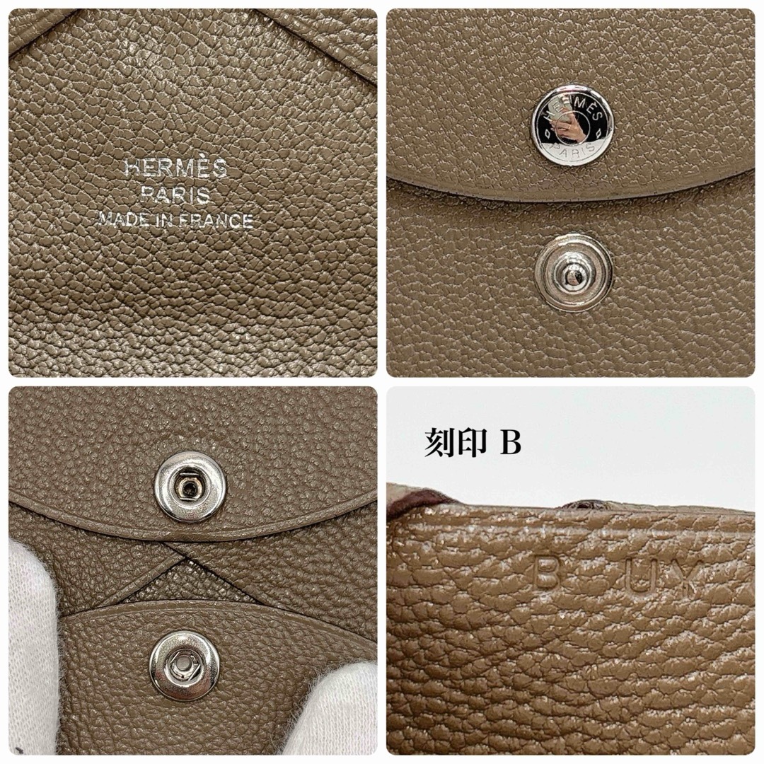 HERMES - HERMES エルメス カルヴィデュオ エトゥープ B刻印の HERMES - HERMES エルメス カルヴィデュオ エトゥープ B刻印の