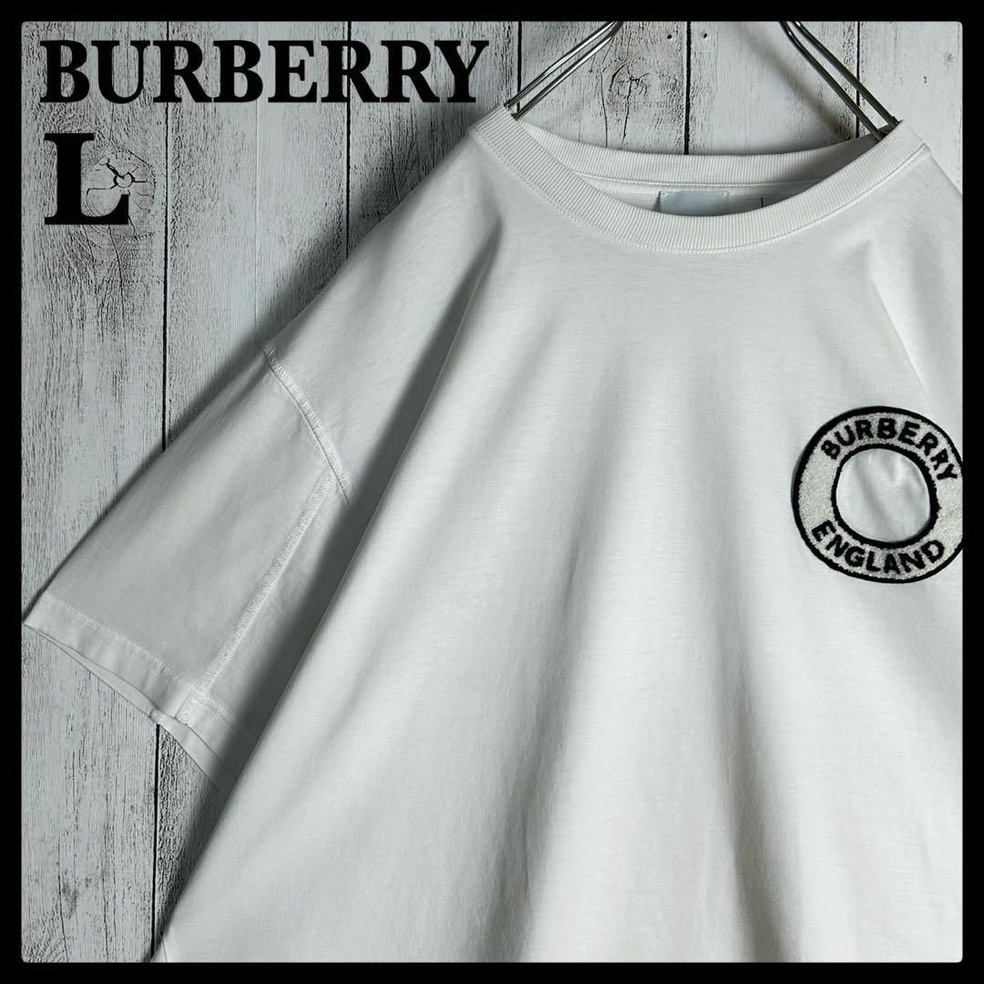 BURBERRY - 【人気Lサイズ】バーバリー☆ワンポイントパイルロゴ BURBERRY - 【人気Lサイズ】バーバリー☆ワンポイントパイルロゴ